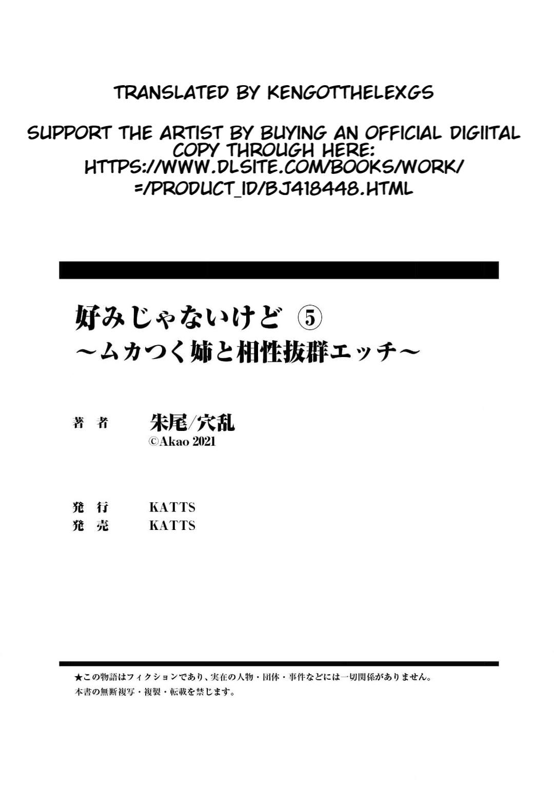 Xem ảnh Cơ Thể Tôi Và Bà Chị Khó Ở Hợp Nhau - Chapter 5 - truyen co the toi va ba chi kho o hop nhau chapter 5 (24) - Truyenhentaiz.net